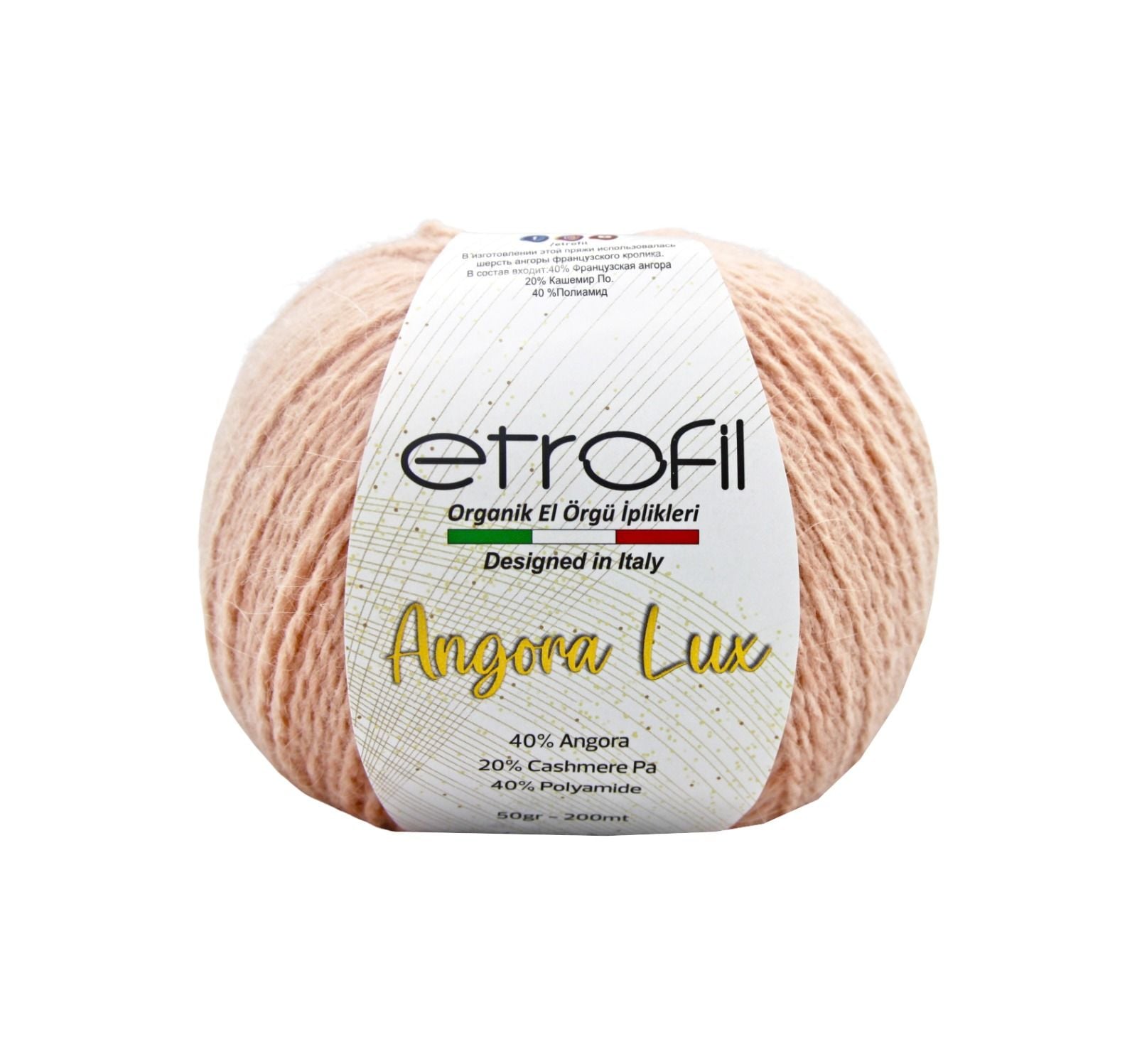ANGORA LUX - 70228